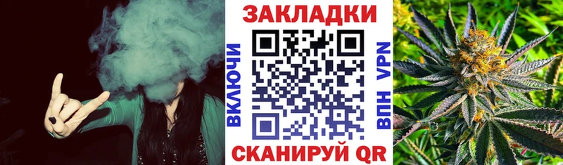 Как найти наркотики Рассказово COCAIN  Меф мяу мяу 
