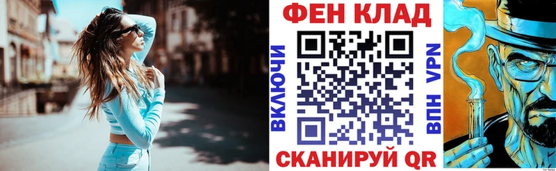 Amphetamine Розовый  Рассказово 