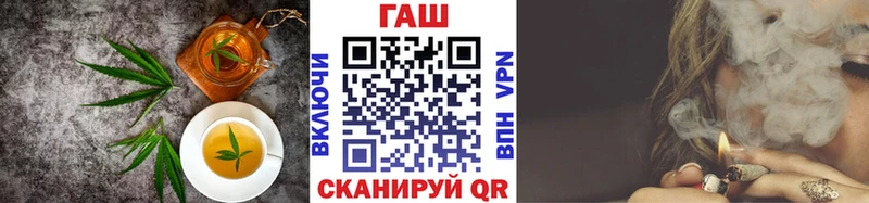 купить наркоту Рассказово даркнет как зайти Еда ТГК марихуана