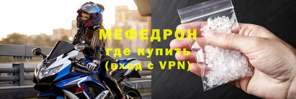 кокс Арсеньев