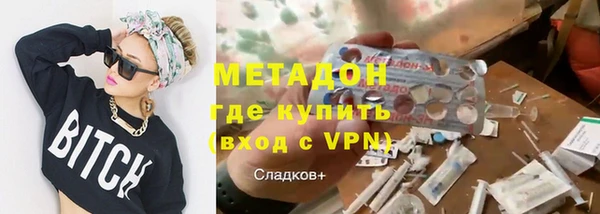 кокс Арсеньев