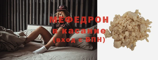 кокс Арсеньев