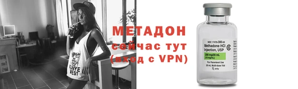 прущая мука Осташков