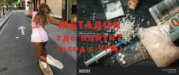 индика Аркадак