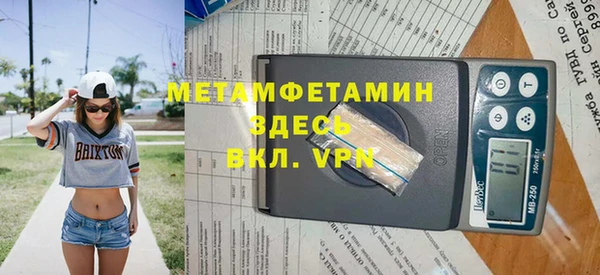 кокс Арсеньев