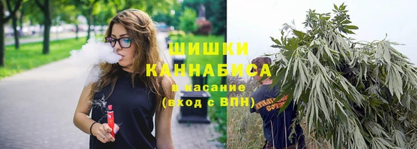 эйфоретик Армянск