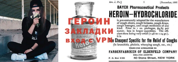 кокс Арсеньев