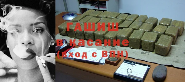 индика Аркадак