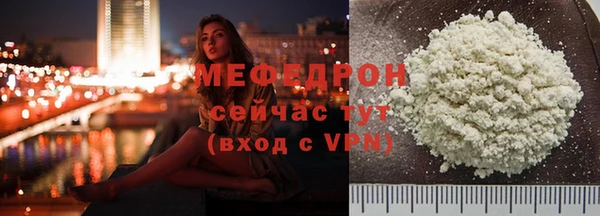 кокс Арсеньев