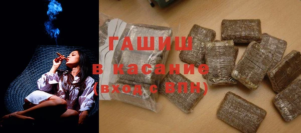 эйфоретик Армянск