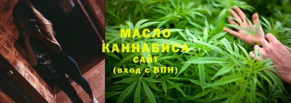 эйфоретик Армянск