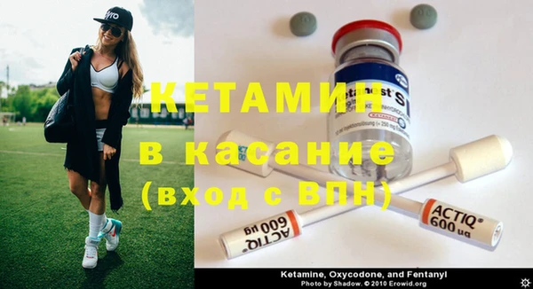 эйфоретик Армянск