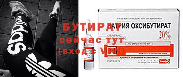 кокс Арсеньев