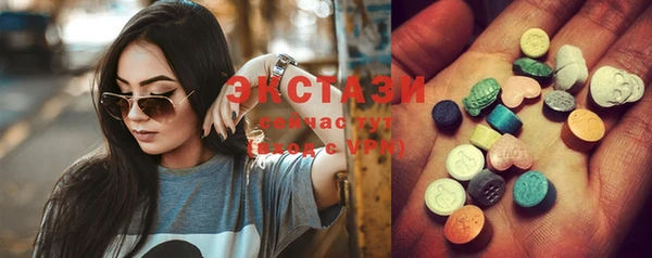 прущая мука Осташков