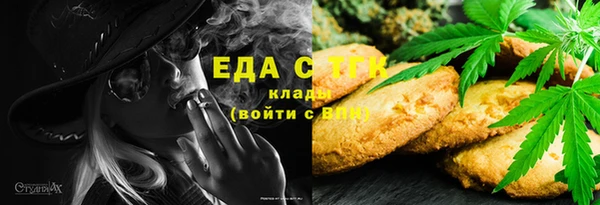 кокс Арсеньев