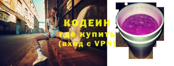 кокс Арсеньев