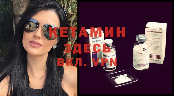 эйфоретик Армянск