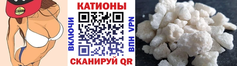 МЯУ-МЯУ мяу мяу  Рассказово 