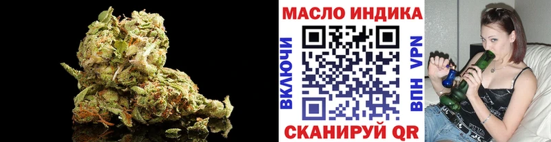 Дистиллят ТГК Wax  наркота  Рассказово 
