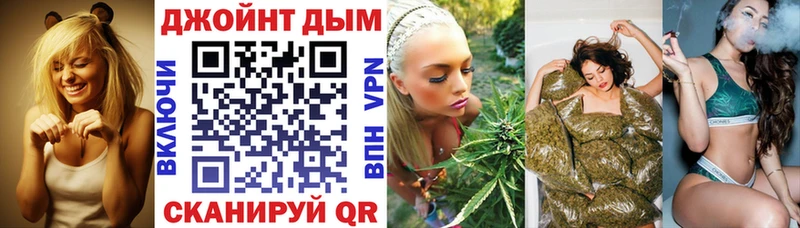 хочу   Рассказово  Марихуана Amnesia 